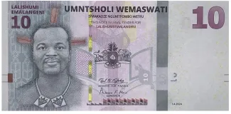 Eswatini 10 Emalangeni, 2024 image