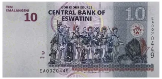 Eswatini 10 Emalangeni, 2024 reverse