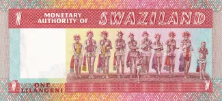 Eswatini 1 Lilangeni, 1974 reverse
