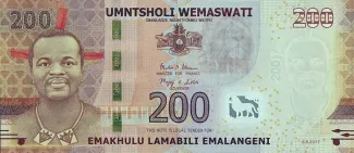 Eswatini 200 Emalangeni, 2017 image