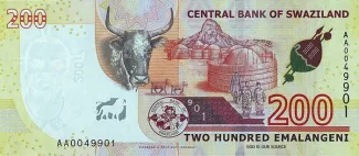Eswatini 200 Emalangeni, 2017 reverse