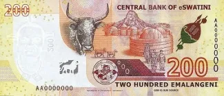 Eswatini 200 Emalangeni, 2018 reverse