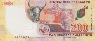 Eswatini 200 Emalangeni, 2023 reverse