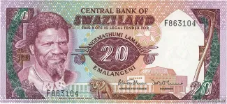 Eswatini 20 Emalangeni, 1985 image