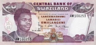 Eswatini 20 Emalangeni, 2006 image