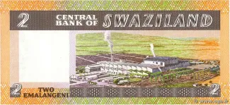 Eswatini 2 Emalangeni, 1983-1984 reverse