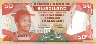 Eswatini 50 Emalangeni, 1995 image