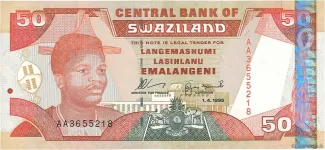 Eswatini 50 Emalangeni, 1998 image