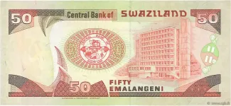 Eswatini 50 Emalangeni, 1995-1998 reverse