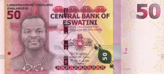 Eswatini 50 Emalangeni, 2018 image
