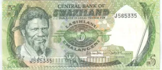 Eswatini 5 Emalangeni, 1984 image