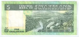 Eswatini 5 Emalangeni, 1982-1984 reverse