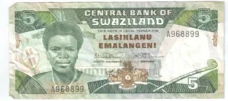 Eswatini 5 Emalangeni, 1987 image
