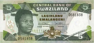 Eswatini 5 Emalangeni, 1994 image