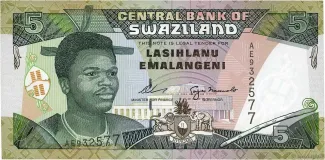 Eswatini 5 Emalangeni, 1995 image