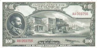 Ethiopia 100 Birr, 1953 image
