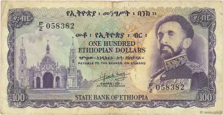 Ethiopia 100 Birr, 1959 image