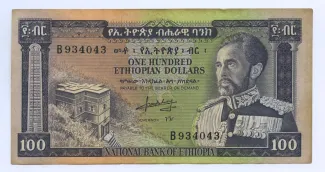 Ethiopia 100 Birr, 1966 image