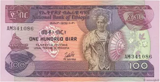 Ethiopia 100 Birr, 1978 image