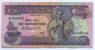 Ethiopia 100 Birr, 1991 image