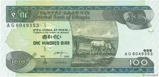 Ethiopia 100 Birr, 2000 image