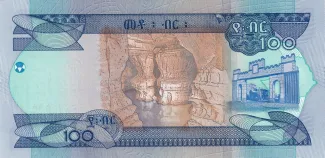 Ethiopia 100 Birr, 2012-2015 (2020-2023) reverse