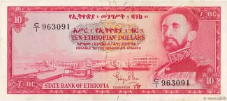 Ethiopia 10 Birr, 1956 image