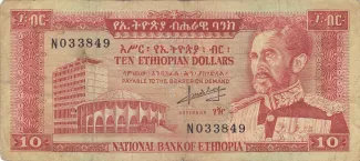 Ethiopia 10 Birr, 1966 image