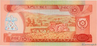 Ethiopia 10 Birr, 1969 reverse