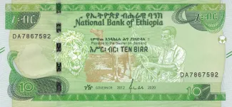 Ethiopia 10 Birr, 2012 image