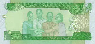 Ethiopia 10 Birr, 2012 reverse