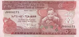 Ethiopia 10 Birrs, 1987 image