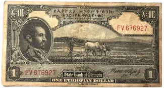 Ethiopia 1 Birr, 1953 image