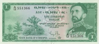 Ethiopia 1 Birr, 1956 image