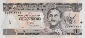 Ethiopia 1 Birr, 2000 image