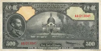 Ethiopia 500 Birr, 1953 image