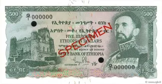 Ethiopia 500 Birr, 1956 image