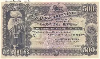 Ethiopia 500 Thalers, 1915-1929