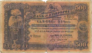 Ethiopia 500 Thalers, 1933 image
