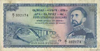 Ethiopia 50 Birr, 1956 image