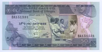 Ethiopia 50 Birr, 1991 image