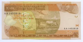Ethiopia 50 Birr, 1997 image