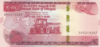Ethiopia 50 Birr, 2012 image