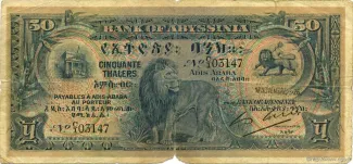 Ethiopia 50 Thalers, 1915-1929