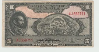 Ethiopia 5 Birr, 1953 image