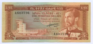Ethiopia 5 Birr, 1966 image