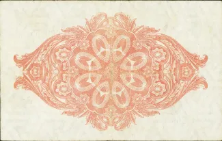 Falkland Islands 5 Pounds - George VI, 1951 reverse