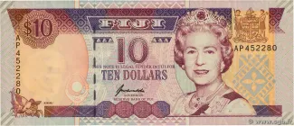 Fiji 10 Dollars - Elizabeth II, 1996 obverse