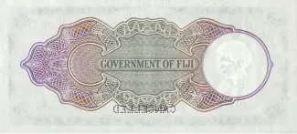 Fiji 20 Pounds - George V, 1934 reverse