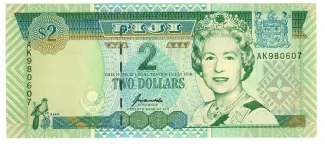 Fiji 2 Dollars - Elizabeth II, 1996 obverse